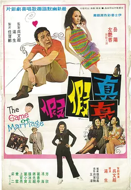 日韩一级大毛片欧美一级