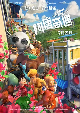 日韩一级大毛片欧美一级